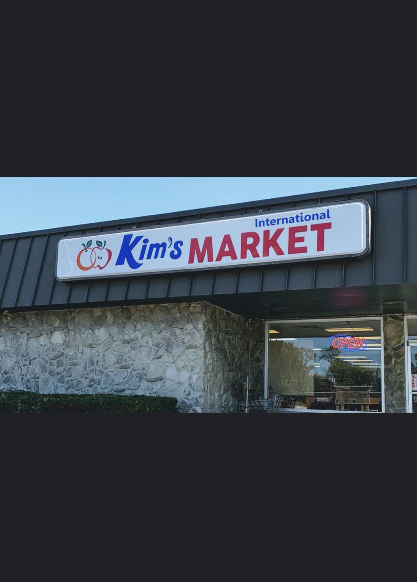 Kim’s international market