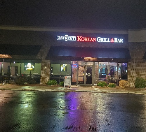 J Street Korean Grill & Bar